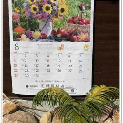 ClipboardImage ClipboardImage