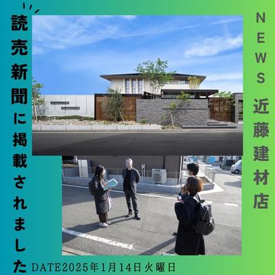 コピー コピー