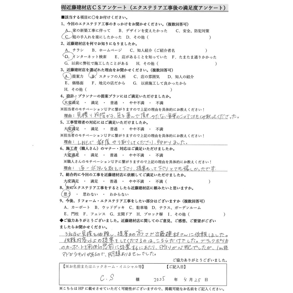 20251114_1757_42_2646w1000_h1000_popup